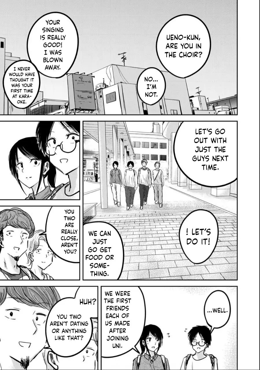 Ueno-kun Has Been Developed Chapter 20000 Page 13